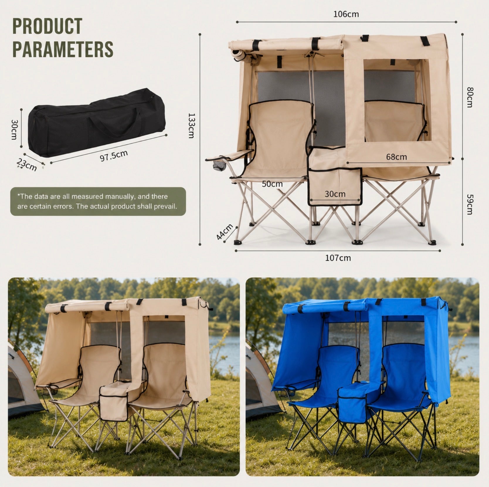 Double lounge chairs with sunshade